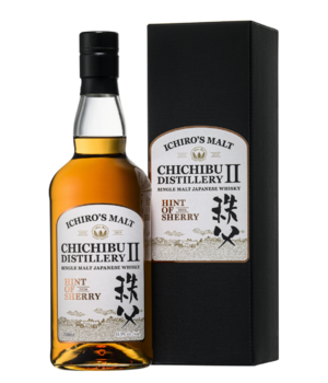 Chichibu II Sherry 2026
