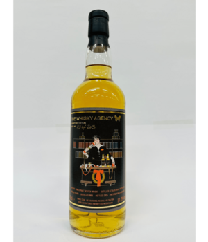 Glen Grant 1999 26y (The Whisky Agency - Made For Friends & Wave Farewell)