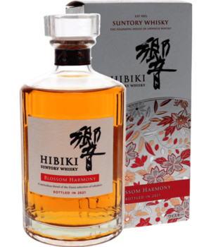 Hibiki Blossom Harmony 2021