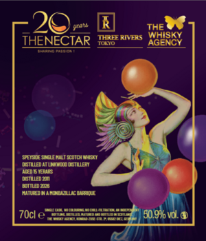 Linkwood 2011 15y (The Whisky Agency & The Nectar - Anniversary)