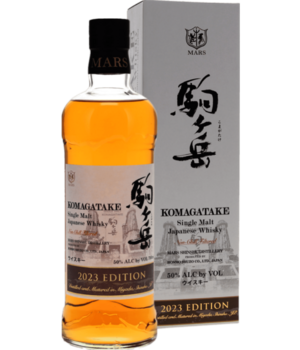 Mars Komagatake Shins 2023 Incl. Doos