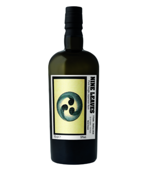 Nine Leaves 2018 7y Armagnac (Velier)