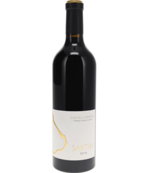 Saktih Pv Red 2016