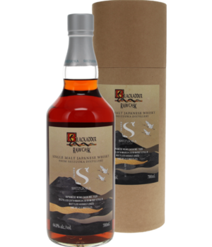 Shizuoka 2019 #1129 (Blackadder - Raw Cask) Incl. Tube