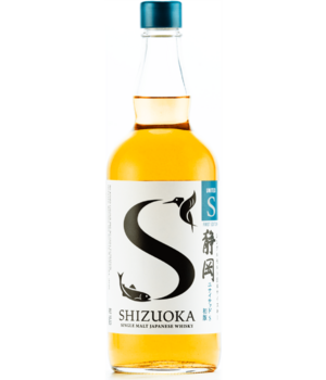 Shizuoka United S 1st Incl. Tube
