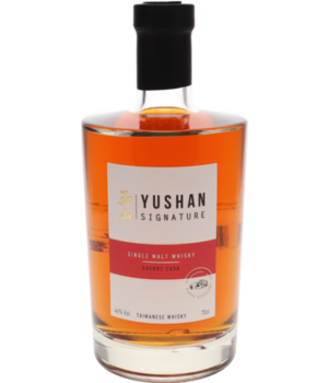 Yushan Signature Sherry