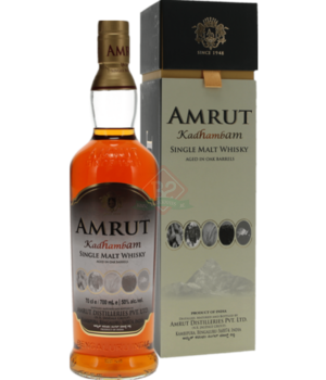 Amrut Kadhambam 2020 Boîte Incl.