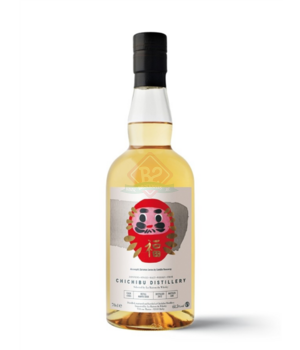 Chichibu 2012 Hanyu Cask
