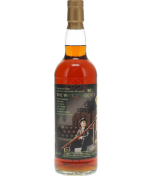 Cognac Petit Champagne 1970 49y (The Whisky Agency)