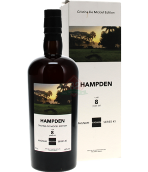 Hampden 8y 2017 H Ms#3 (Velier)