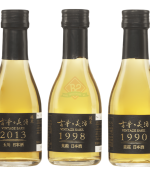 Inishie Kyoto Coffret Vintage Sake 3x18cl (1990, 1998 & 2013) Incl. Doos