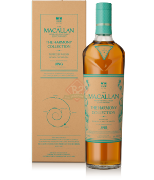 Macallan Harmony V Phoenix Incl. Doos