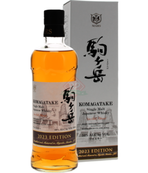 Mars Komagatake Shins 2023 Boîte Incl.