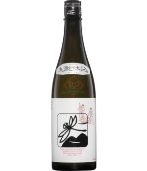 Sake Izumibashi Kuro 72cl