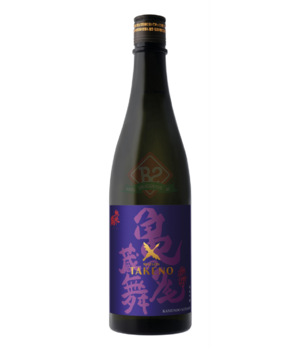 Sake Takeno Kameno 72cl
