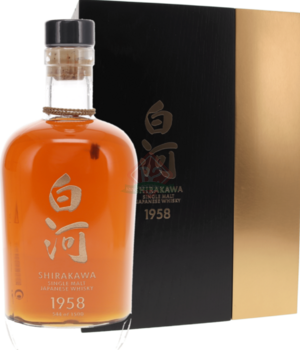 Shirakawa 1958
