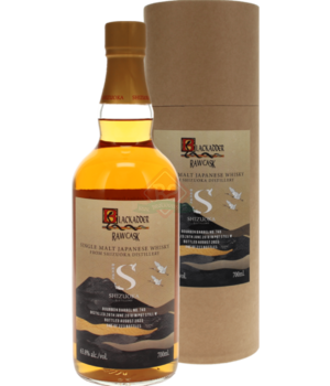 Shizuoka 2018 #740 (Blackadder - Raw Cask) Incl. Tube