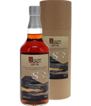 Shizuoka 2019 #1129 (Blackadder - Raw Cask) Incl. Tube