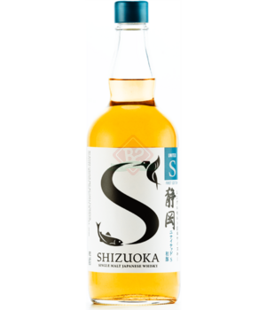 Shizuoka United S 1st Incl. Tube