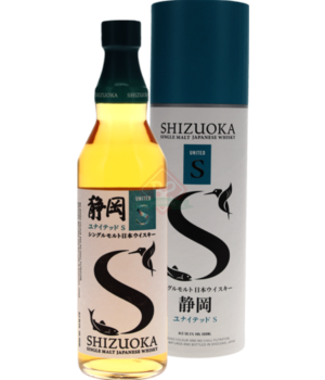 Shizuoka United S Winter 2023 Incl. Tube