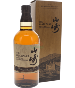 Yamazaki Single Malt 2021