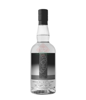 Chichibu 2013 12y Cask #2874 Refill Bourbon Barrel Incl. Doos