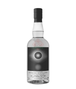 Chichibu 2017 8y Cask #8253 Heavily Peated 1st Fill Bourbon Barrel