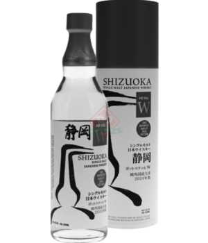 Shizuoka Pot Still W 2024 Incl. Tube