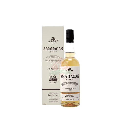 Amahagan N°1