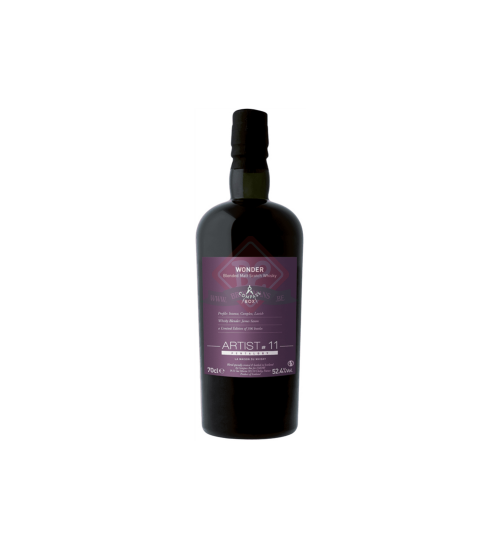 Compass Box Artist #11 Pentalogy Wonder (Artist Collection)