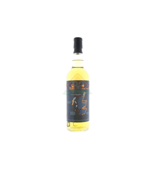 Island Secret 1997 22y (The Whisky Agency & The Nectar)