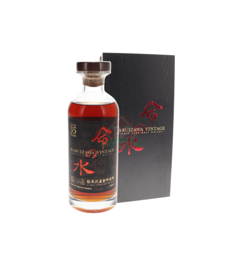 Karuizawa 35y Water Of Life