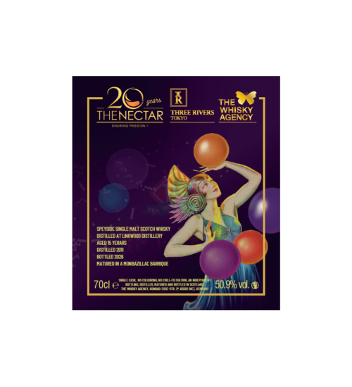 Linkwood 2011 15y (The Whisky Agency & The Nectar - Anniversary)
