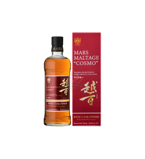 Mars Cosmo Wine Cask