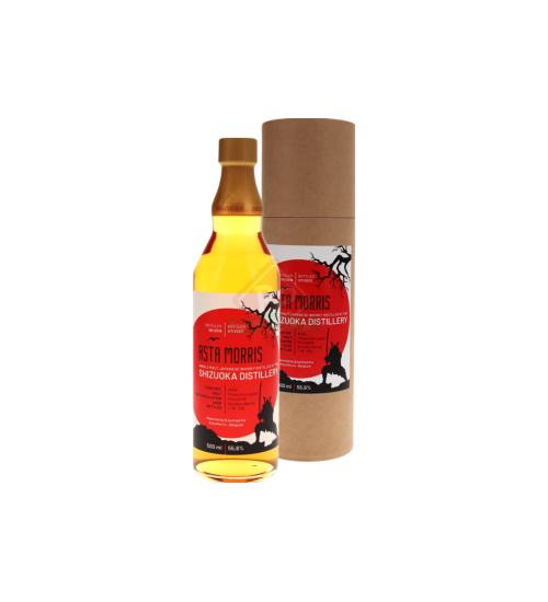 Shizuoka 2018 5y W 50cl Tube Incl.