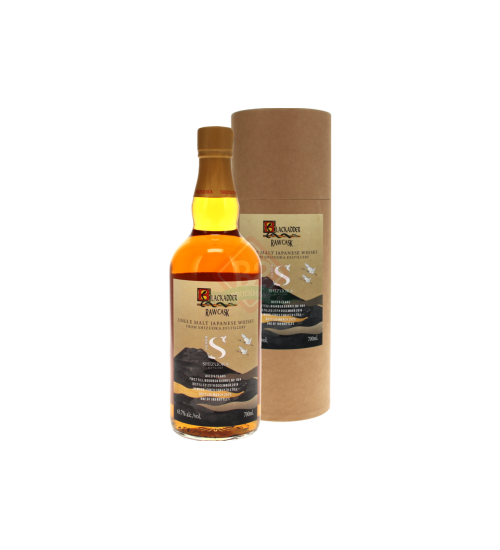 Shizuoka 2018 6y #864 (Blackadder - Raw Cask) Incl. Tube