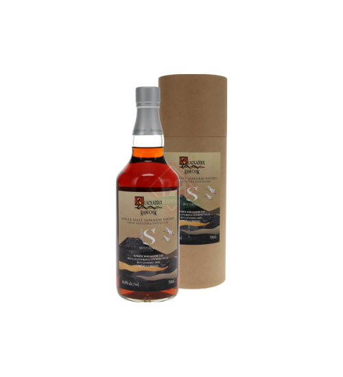 Shizuoka 2019 #1129 (Blackadder - Raw Cask) Incl. Tube