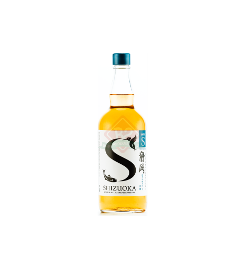 Shizuoka United S 1st Incl. Tube