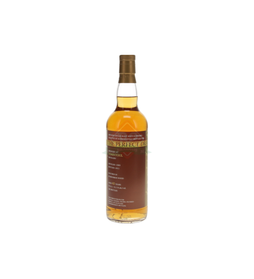 Tomintoul 1969 42y (The Perfect Dram)