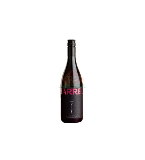 Wakaze Red Wine Barrel