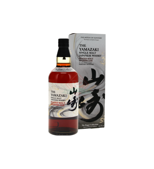 Yamazaki Kogei Collection Boîte Incl.